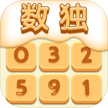 开心数独安卓版