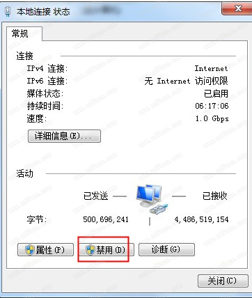 Autodesknetfabbultimate2020中文破解版