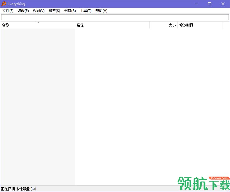 EverythingSearchEngine文件搜索利器绿色版