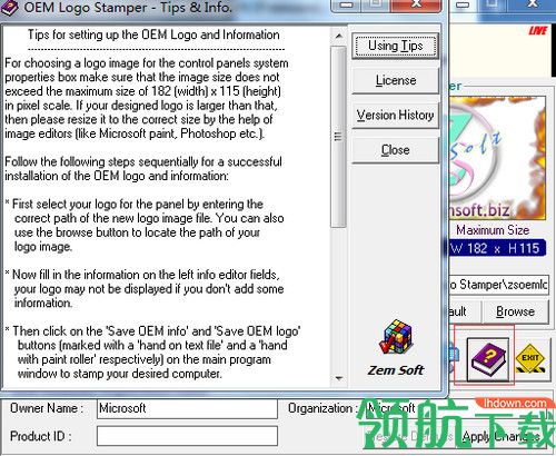OEM Logo Stamper免费版