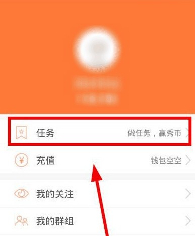 KK美女直播最新版 安卓版
