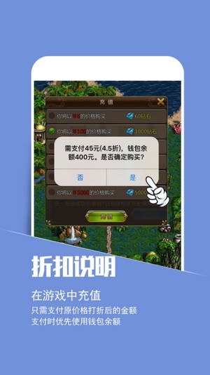 小七手游安卓App