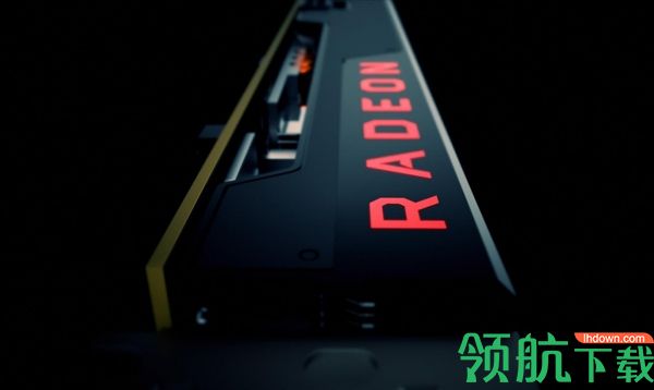 AMDRadeonRX5500驱动程序官方版