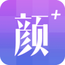 颜值测试 安卓版