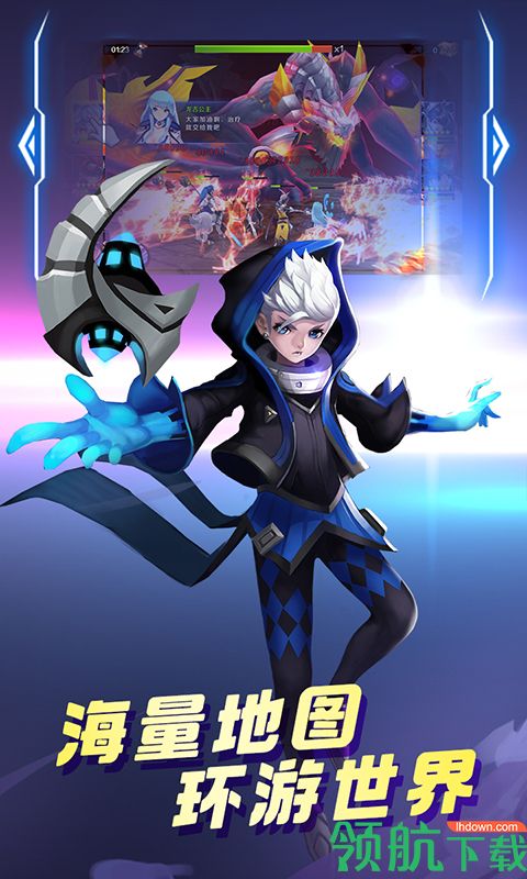 神仙谱BT版