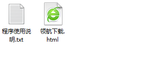 BaiduPCSWeb百度网盘不限速下载工具绿色版
