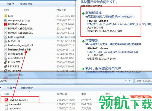 femfatlab汉化破解版(附破解补丁)