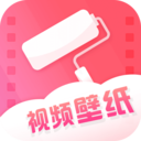 魔法壁纸安卓最新版