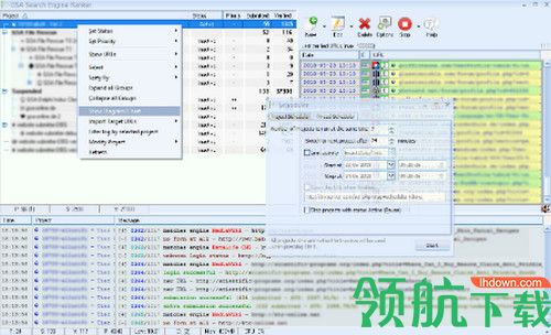 GSA Search Engine Ranker免费版