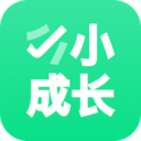 小小成长安卓官方版