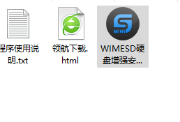 映象总裁mini汉化绿色版
