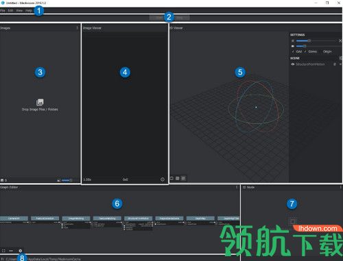 Meshroom 3D重建软件