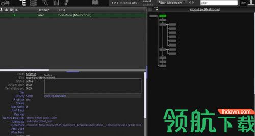 Meshroom 3D重建软件