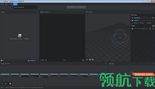Meshroom 3D重建软件