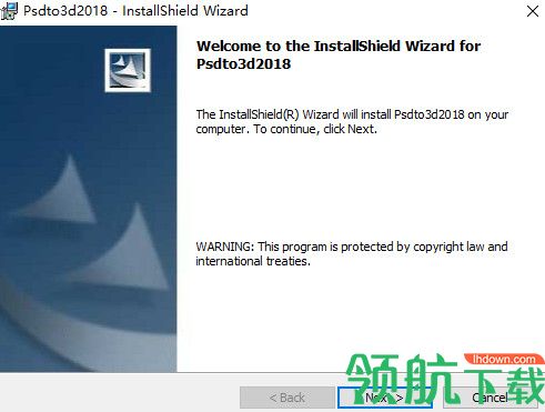 PSDto3D2018免费版
