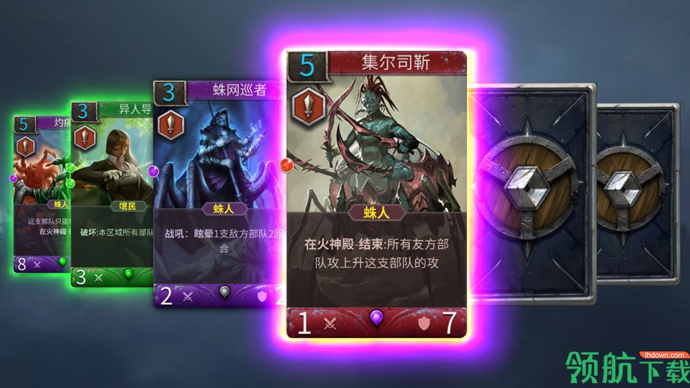 Red and Blue测试版