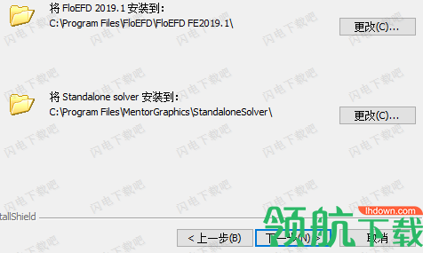 SiemensSimcenterFloEFD工程流体力学分析破解版
