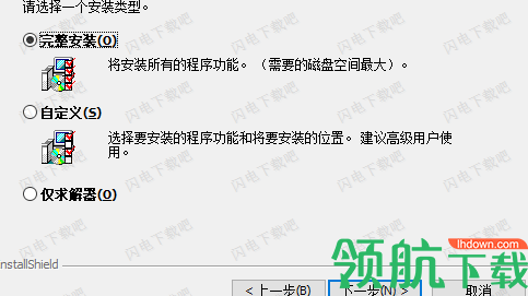 SiemensSimcenterFloEFD工程流体力学分析破解版