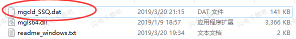 SiemensSimcenterFloEFD工程流体力学分析破解版