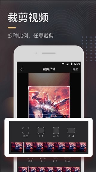 去水印