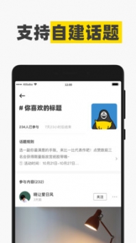 装修设计