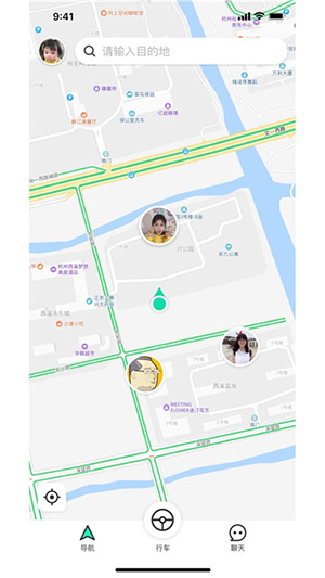 你好嘟嘟官方最新版
