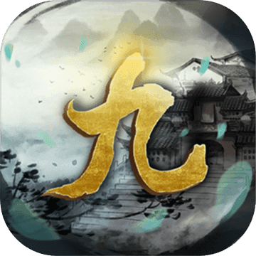 九黎传测试版