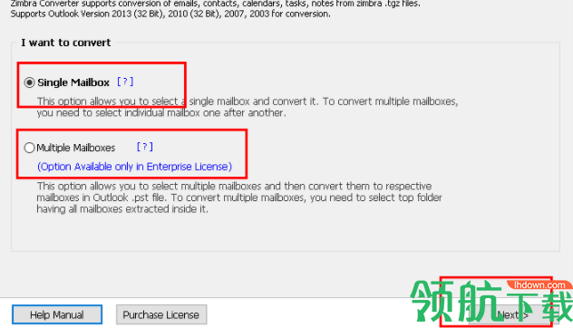 SoftSpireZimbraConverter邮件转换工具官方版