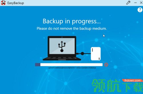 Abelssoft EasyBackup 2020破解版