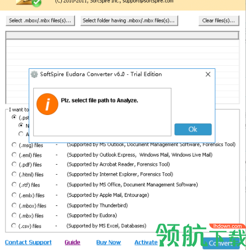 SoftSpireEudoraConverter邮件转换工具官方版
