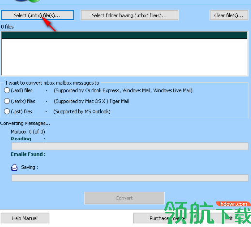 SoftSpirePocomailConverter转换工具官方版