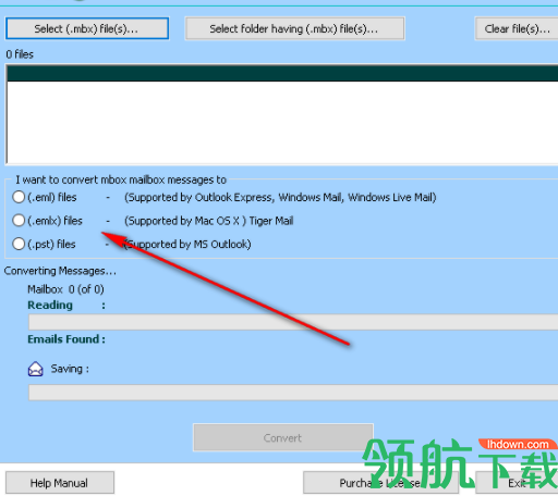 SoftSpirePocomailConverter转换工具官方版