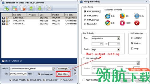 ThunderSoft Video to HTML5 Converter破解版
