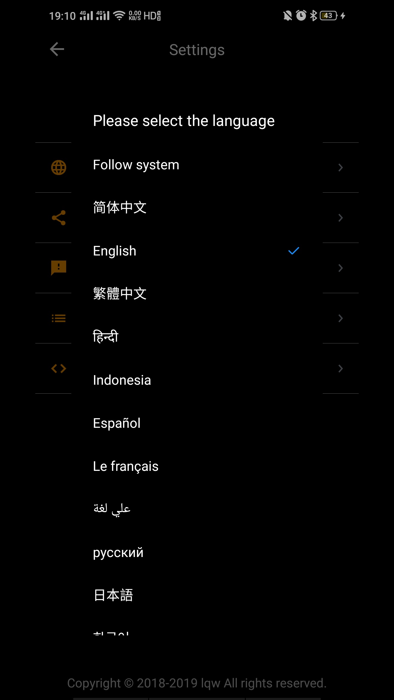 gif工具箱免费版