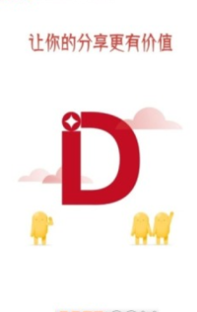 新闻
