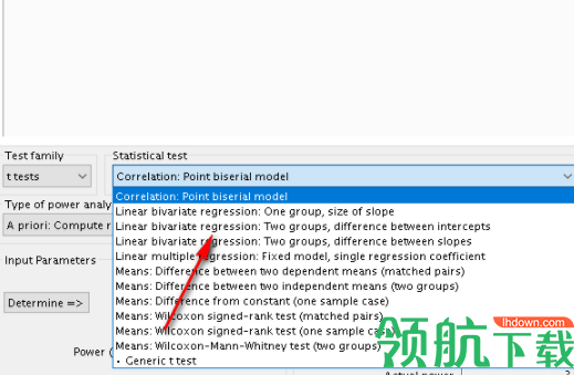 GPower功率分析工具绿色版