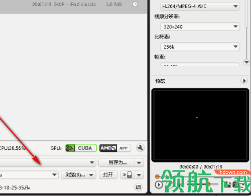 ImTOOiPodMovieConverter视频转换工具官方版