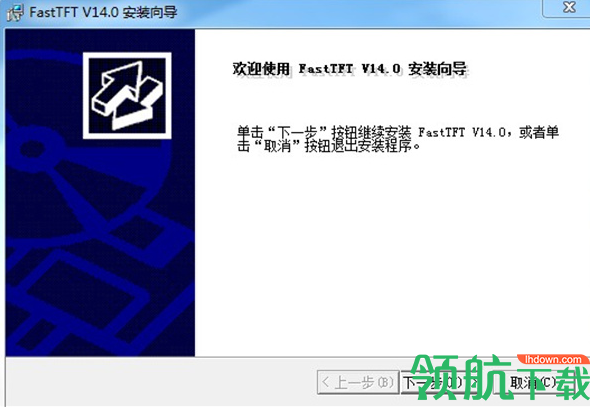 飞时达土石方算量软件绿色破解版