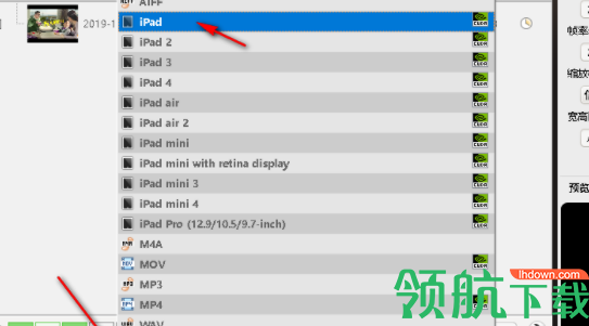 ImTOOiPadVideoConverter视频转换器官方版