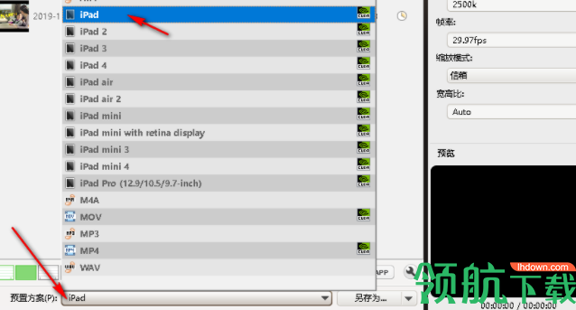 ImTOOiPadVideoConverter视频转换器官方版