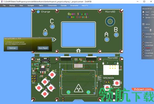 ZofzPCB绿色版