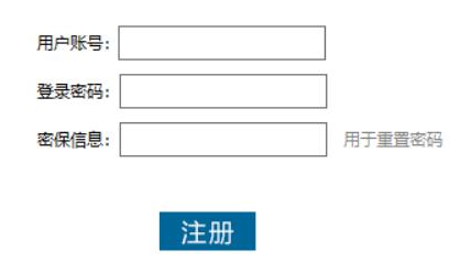 盛央Word批量打印助手软件绿色版