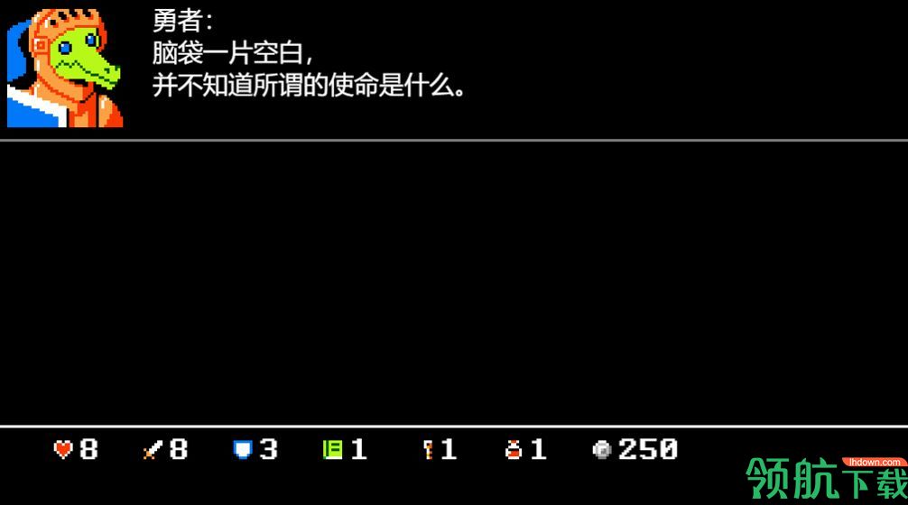 骰子闯魔城测试版