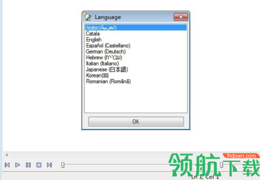 EFTalkScribe文本编辑器绿色版