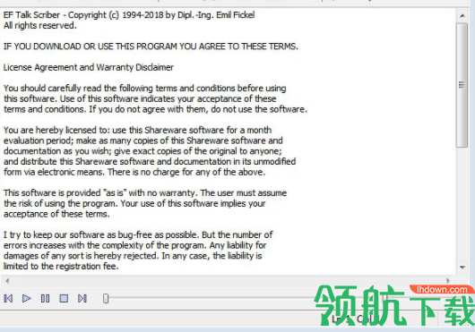 EFTalkScribe文本编辑器绿色版