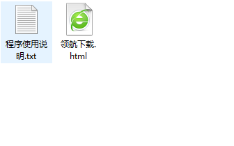 七天网络阅卷平台登录入口官方版