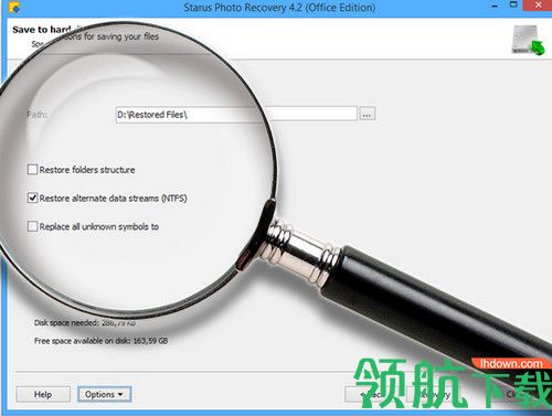 Starus Photo Recovery Office破解版
