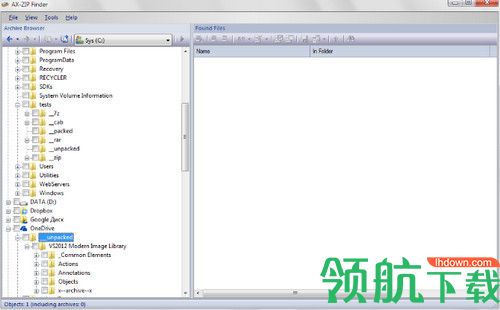 AX ZIP Finder 4破解版