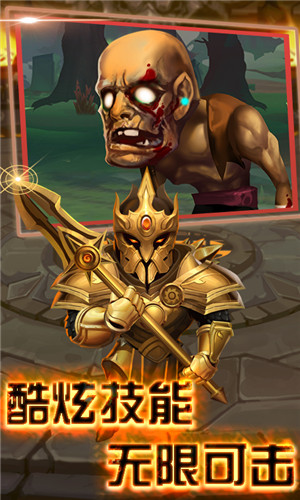 后发制人峡谷传BT版