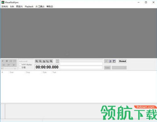 VisualSubSync绿色版
